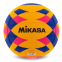 М'яч для водного поло MIKASA WP550C №5 жовтий-синій-рожевий 1