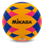 М'яч для водного поло MIKASA WP440C №4 жовтий-синій-рожевий 1