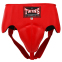 Бандаж для захисту паху боксерський TWINS APL1 M-XL кольори в асортименті 12