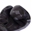 Боксерські рукавиці Zelart BO-3397 8-12 унцій кольори в асортименті 3