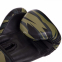 Боксерські рукавиці Zelart BO-3397 8-12 унцій кольори в асортименті 15