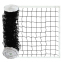 Сетка для волейбола SP-Sport C-8613 9,5x1,0м черный 5