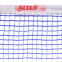 Сетка для настольного тенниса DHS SP-Sport MT-P106 1