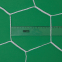 Сетка на ворота футбольные тренировочная безузловая SP-Sport C-5003 7,32x2,44x1,5м 2шт белый 3