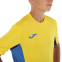 Форма футбольная комплект футболка и шорты Joma DANUBIO II 103213-903 4XS-XL желтый-темно-синий 18