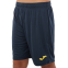 Форма футбольная комплект футболка и шорты Joma DANUBIO II 103213-903 4XS-XL желтый-темно-синий 19
