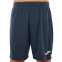 Форма футбольная комплект футболка и шорты Joma DANUBIO II 103213-903 4XS-XL желтый-темно-синий 21