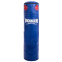 Мішок боксерський Циліндричний Шкіра BOXER Класік 1001-02 120х33см кольори в асортименті 0