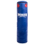 Мешок боксерский Цилиндр BOXER Классик 1001-02 высота 120см цвета в ассортименте 0