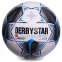 М'яч футбольний DERBYSTAR FB-2883№5 PU клеєний кольори в асортименті 0