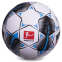 М'яч футбольний DERBYSTAR FB-2883№5 PU клеєний кольори в асортименті 2