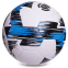Мяч футбольный SP-Sport FB-2884 №5 PU клееный цвета в ассортименте 6