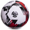 М'яч футбольний SP-Sport FB-2884 №5 PU клеєний кольори в асортименті 9