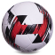 М'яч футбольний SP-Sport FB-2884 №5 PU клеєний кольори в асортименті 10