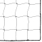 Сетка для волейбола SP-Sport NV-P01 9,5x1,0м черный-белый 1