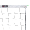 Сетка для волейбола SP-Sport NV-P01 9,5x1,0м черный-белый 4
