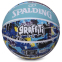 Мяч баскетбольный резиновый №7 SPALDING 84373Y GRAFFITI голубой-синий 1