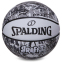М'яч баскетбольний гумовий №7 SPALDING 84375Y GRAFFITI білий-чорний 1