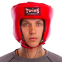 Шлем боксерский открытый кожаный TWINS HGL8 S-XL цвета в ассортименте 7