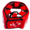 Шлем боксерский профессиональный кожаный AIBA VELO 3080 S-XL красный 1