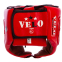 Шлем боксерский профессиональный кожаный AIBA VELO 3080 S-XL красный 2