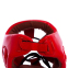 Шлем боксерский профессиональный кожаный AIBA VELO 3080 S-XL красный 3
