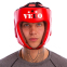 Шлем боксерский профессиональный кожаный AIBA VELO 3080 S-XL красный 4