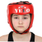 Шолом боксерський професійний шкіряний AIBA VELO 3080 S-XL червоний 8