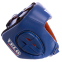 Шлем боксерский профессиональный кожаный AIBA VELO 3081 S-XL синий 0