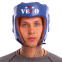 Шлем боксерский профессиональный кожаный AIBA VELO 3081 S-XL синий 4