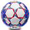М'яч футбольний ST BRILLANT SUPER ST-10-2 №5 PU білий-сірий-червоний 1