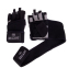 Перчатки для фитнеса и тяжелой атлетики Zelart ZG-3610 S-XXL черный 7