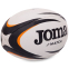 М'яч для регбі Joma J-MATCH 400742-201 №5 чорний-білий-помаранчевий 1