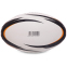 Мяч для регби Joma J-MATCH 400742-201 №5 черный-белый-оранжевый 2