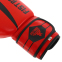 Боксерські рукавиці шкіряні FISTRAGE VL-4155 10-14унцій кольори в асортименті 7
