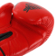 Боксерські рукавиці шкіряні FISTRAGE VL-4155 10-14унцій кольори в асортименті 8
