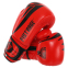 Боксерські рукавиці шкіряні FISTRAGE VL-4155 10-14унцій кольори в асортименті 9