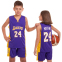Форма баскетбольна дитяча NB-Sport NBA HOUSTON, MIAMI CO-0038 M-XL S-2XL кольори в асортименті 0