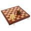 Шахматы настольная игра SP-Sport W5207 42x21х6 см дерево 1