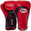Перчатки боксерские кожаные TWINS BGVL6 10-16унций цвета в ассортименте 5