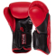 Перчатки боксерские кожаные TWINS BGVL6 10-16унций цвета в ассортименте 6