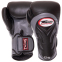 Перчатки боксерские кожаные TWINS BGVL6 10-16унций цвета в ассортименте 10