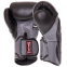 Перчатки боксерские кожаные TWINS BGVL6 10-16унций цвета в ассортименте 11