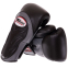 Перчатки боксерские кожаные TWINS BGVL6 10-16унций цвета в ассортименте 14