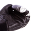 Перчатки боксерские кожаные TWINS FBGVL3-15 10-18 унций черный 2