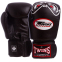 Перчатки боксерские кожаные TWINS FBGVL3-25 10-18унций цвета в ассортименте 4