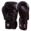 Перчатки боксерские кожаные TWINS FBGVL3-25 10-18унций цвета в ассортименте 5