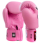 Боксерські рукавиці шкіряні TWINS FBGVL3-25 10-18унцій кольори в асортименті 7