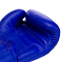 Перчатки боксерские кожаные TWINS FBGVL3-25 10-18унций цвета в ассортименте 9