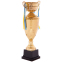 Кубок спортивний з кришкою і чашею SP-Sport CUP C-1505B висота 50см золотий 0